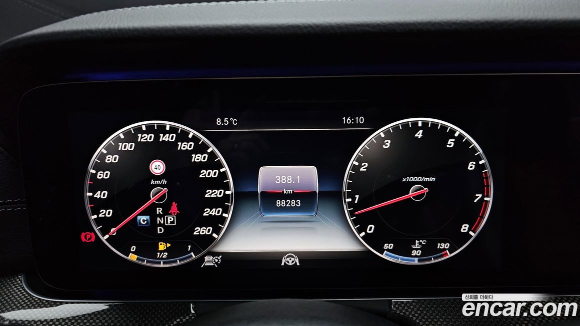 Mercedes-Benz E-Class 2019