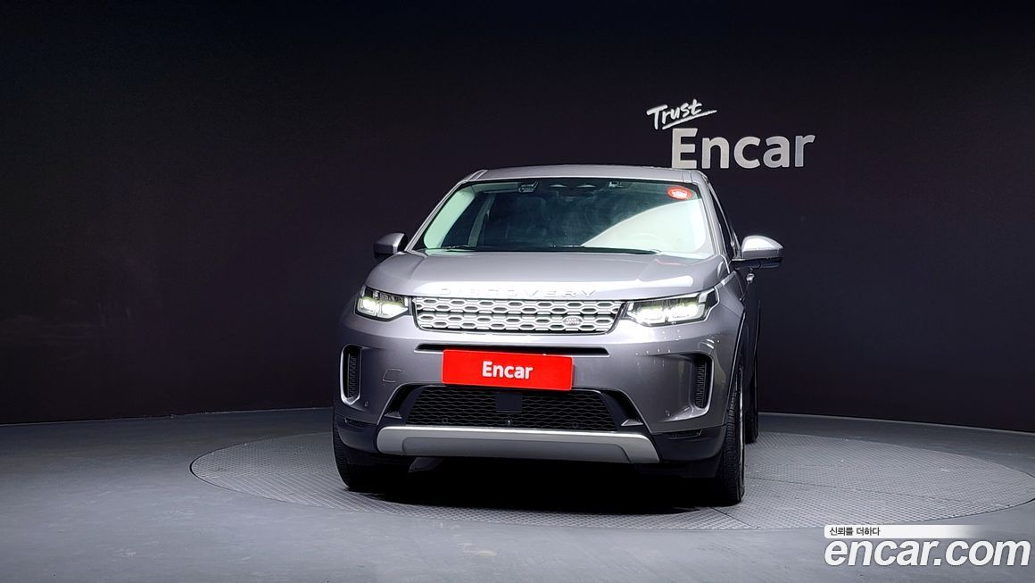 Land Rover Discovery Sport 2021