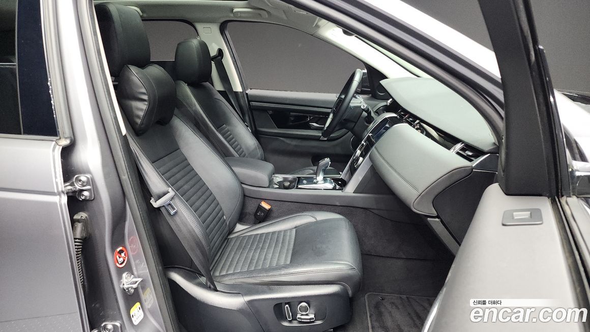 Land Rover Discovery Sport 2021