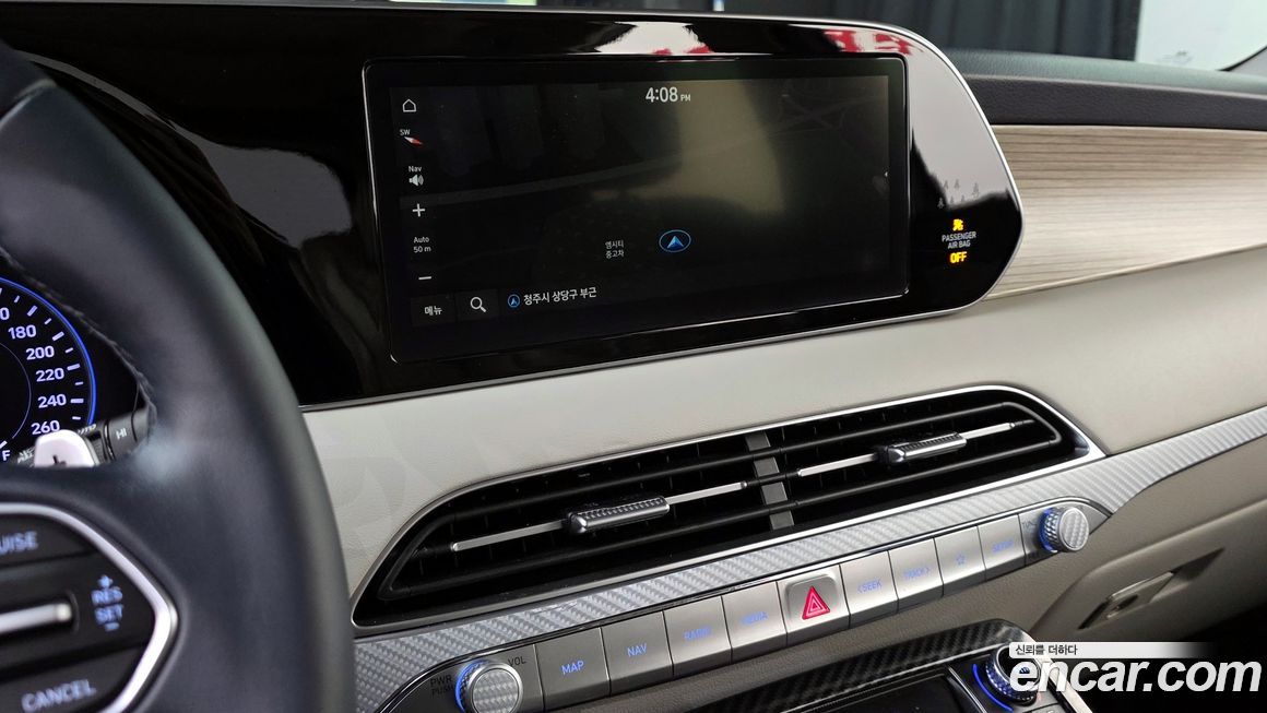 Hyundai Palisade 2020