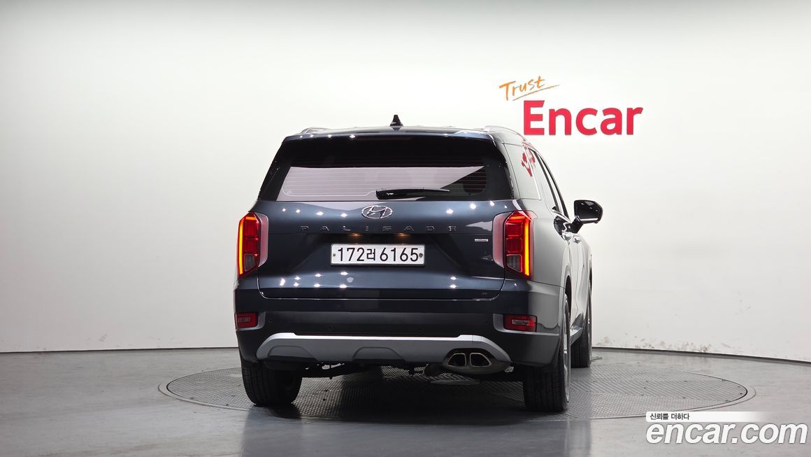 Hyundai Palisade 2020