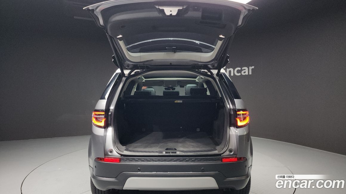 Land Rover Discovery Sport 2021