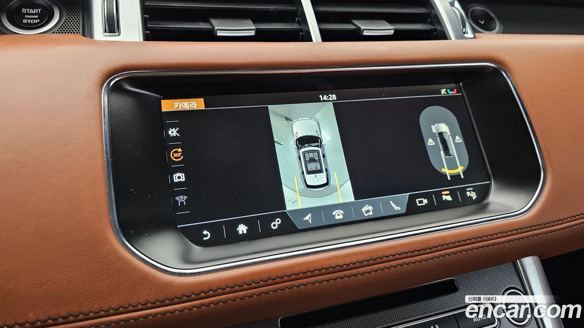 Land Rover Range Rover Sport 2017