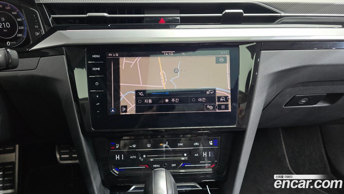 Volkswagen Arteon 2022