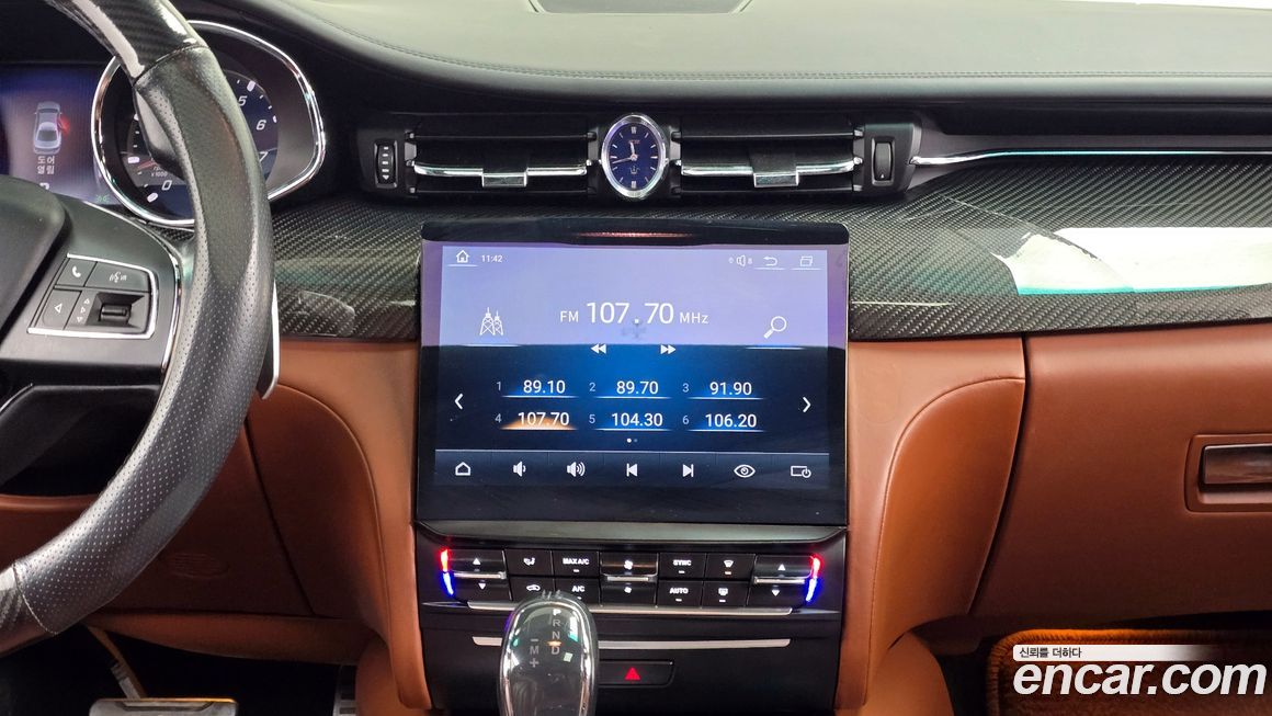 Maserati Quattroporte 2015