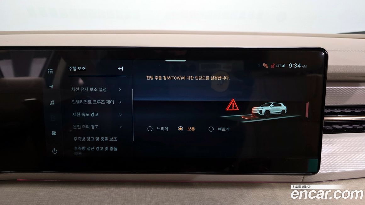 KG_Mobility_Ssangyong Actyon 2026