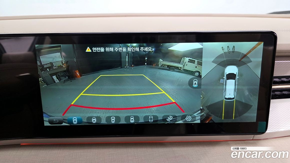 KG_Mobility_Ssangyong Actyon 2026