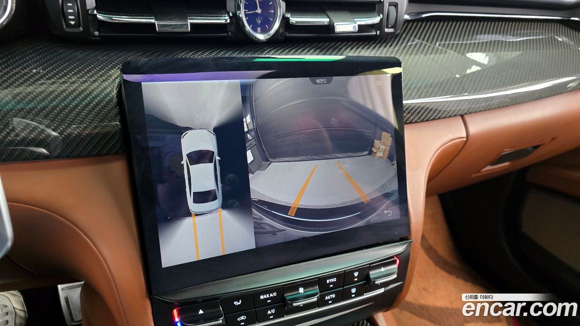 Maserati Quattroporte 2015