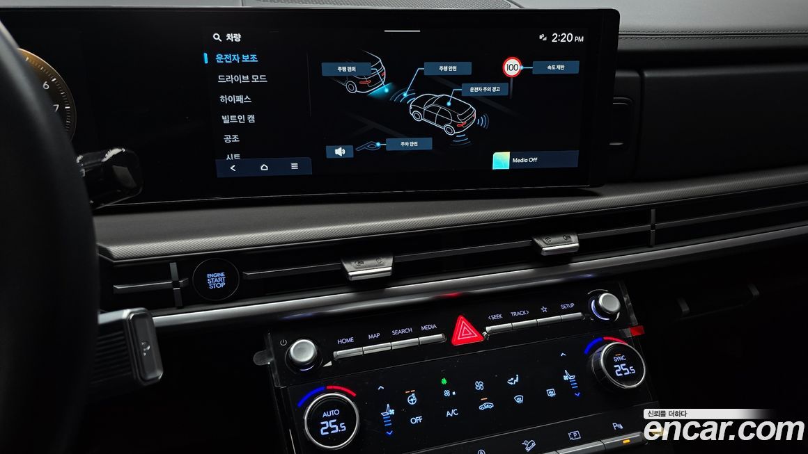 Hyundai Santafe 2024