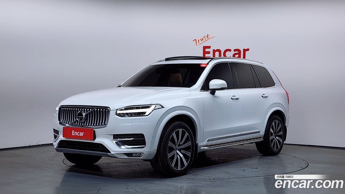 Volvo XC90 2017