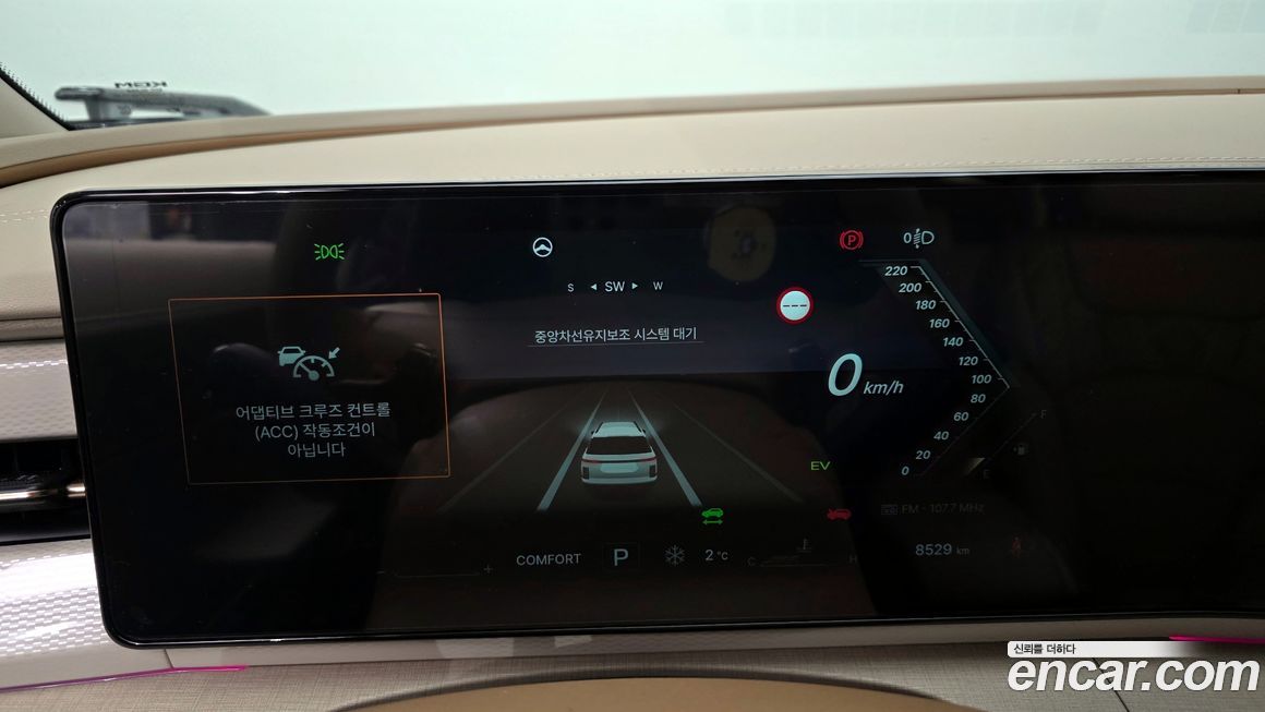 KG_Mobility_Ssangyong Actyon 2026