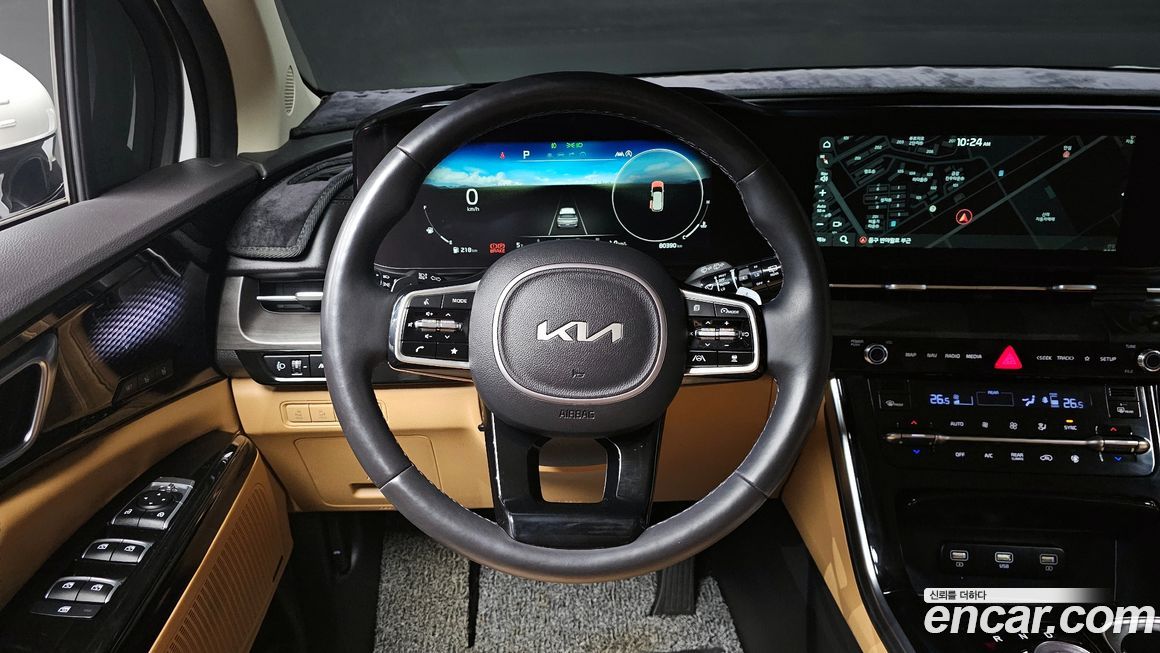 Kia Canival 2022