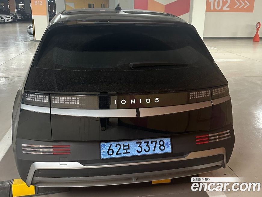 Hyundai Ioniq5 2025