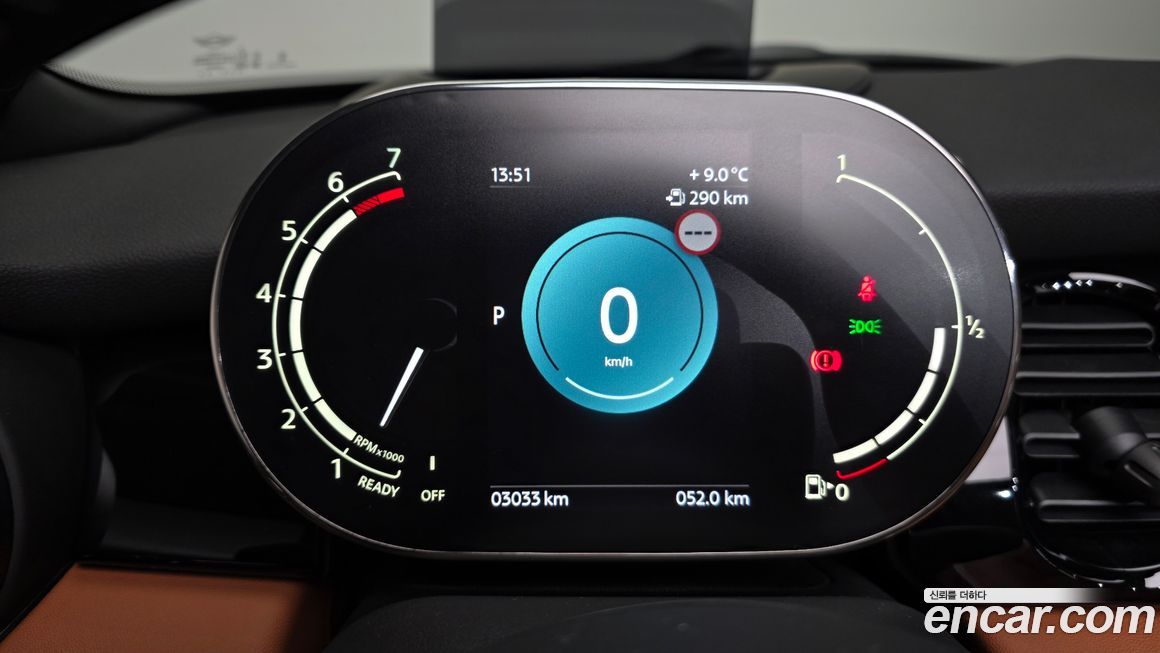 Mini Cooper Convertible 2024