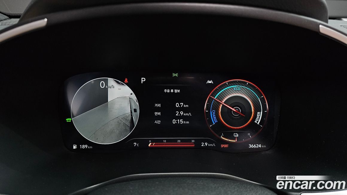 Hyundai Santafe 2023