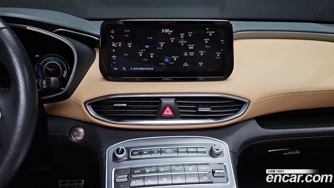 Hyundai Santafe 2023