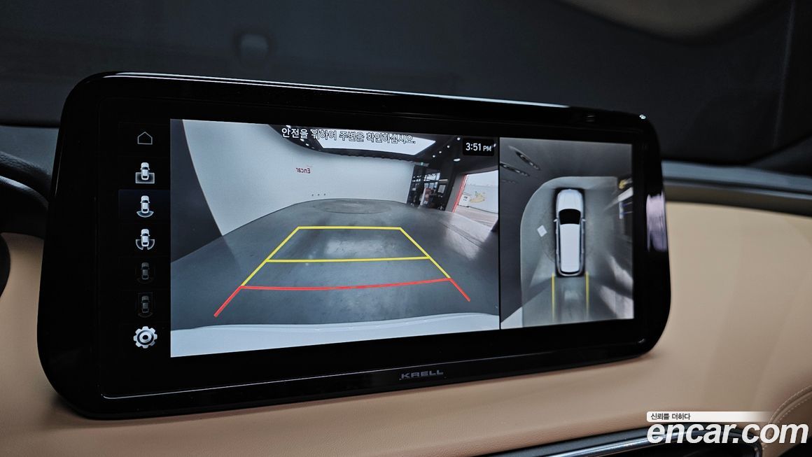 Hyundai Santafe 2023