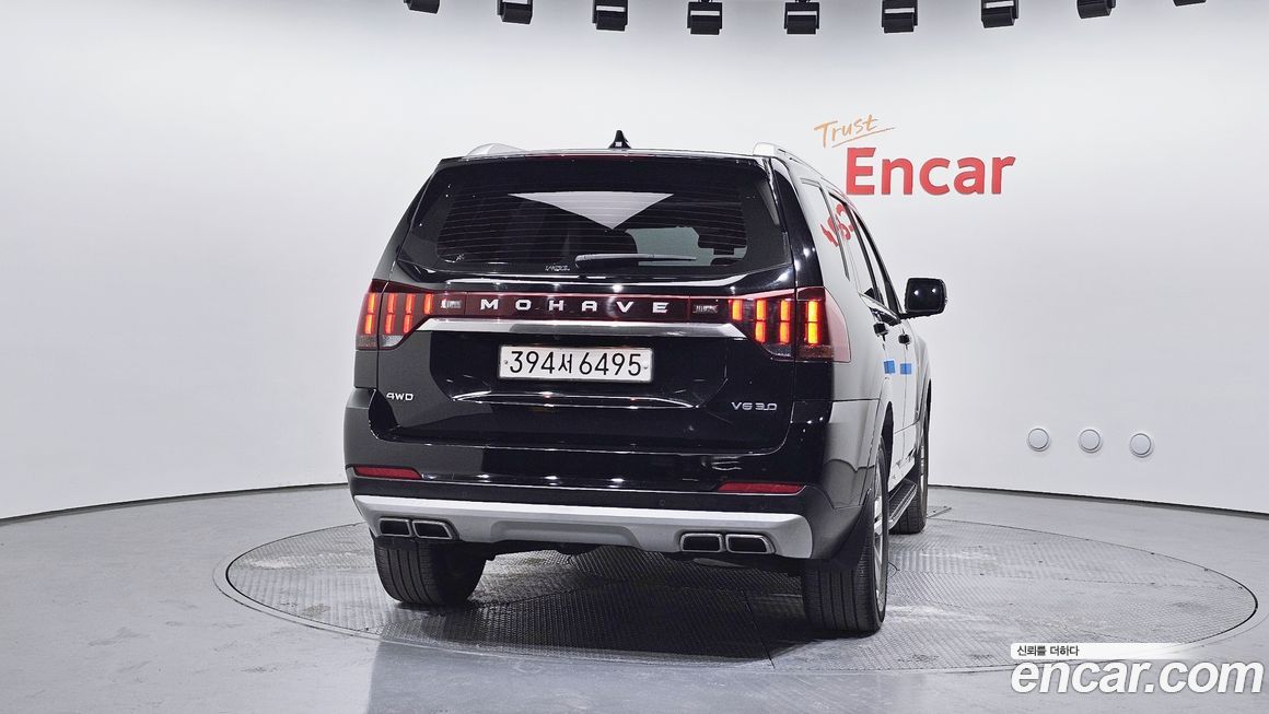 Kia Mohave 2021