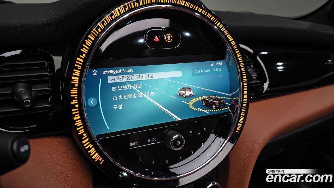 Mini Cooper Convertible 2024