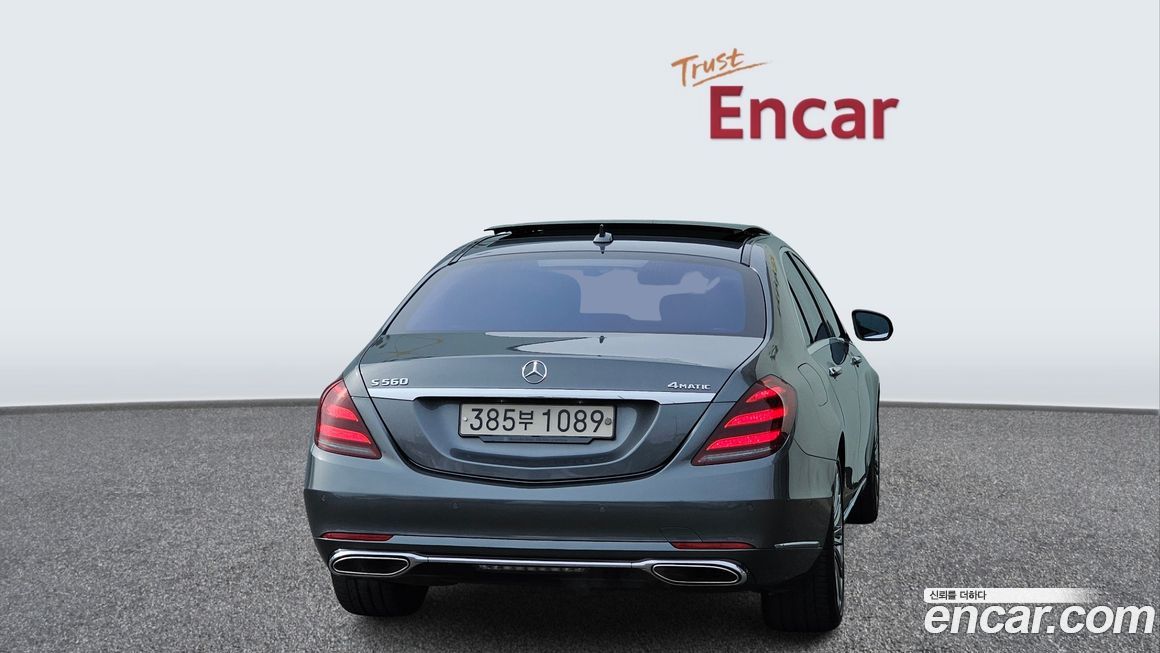 Mercedes-Benz S-Class 2018