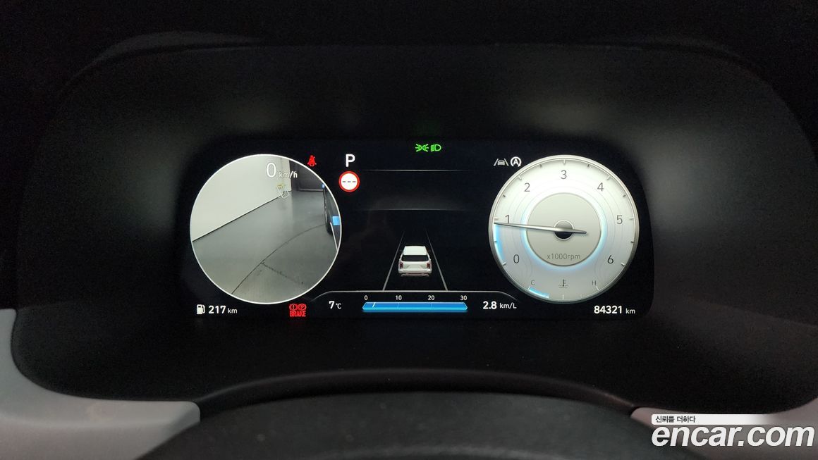 Hyundai Palisade 2024