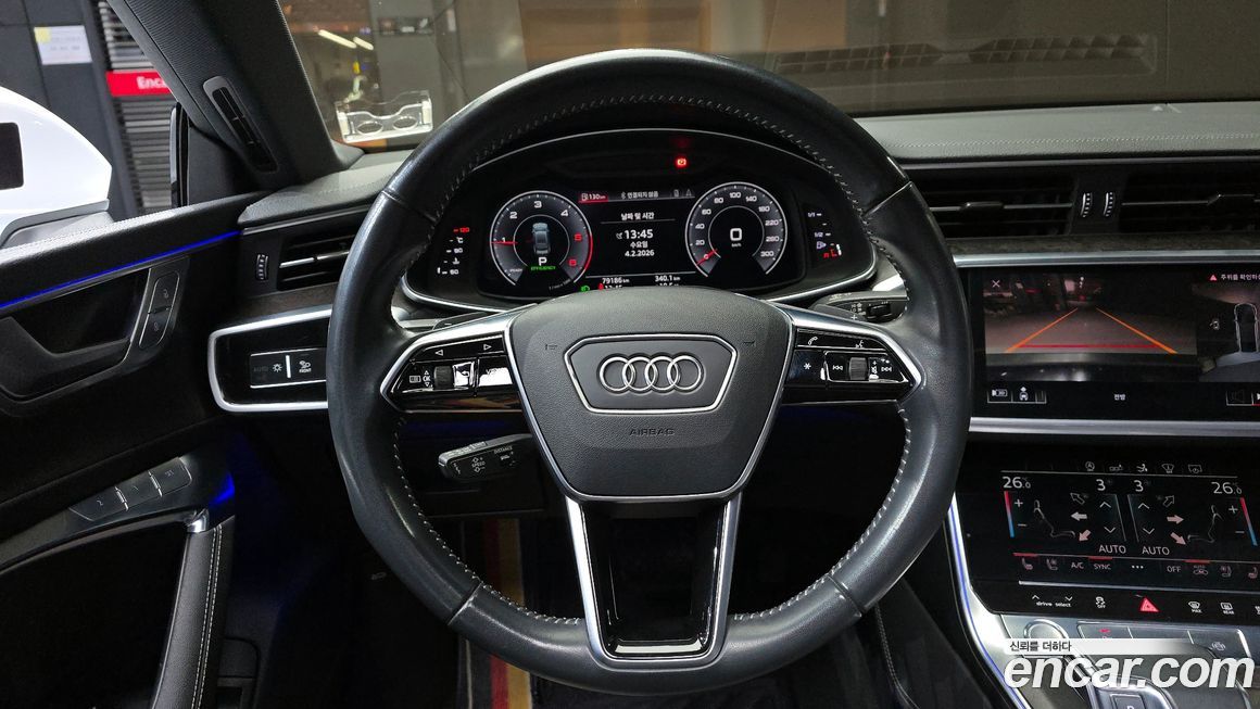 Audi A7 2020