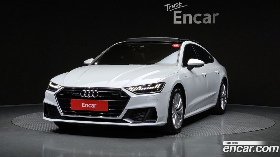 Audi A7 2020