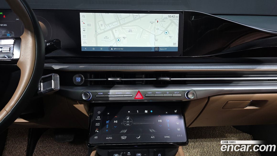 Hyundai Grandeur 2023