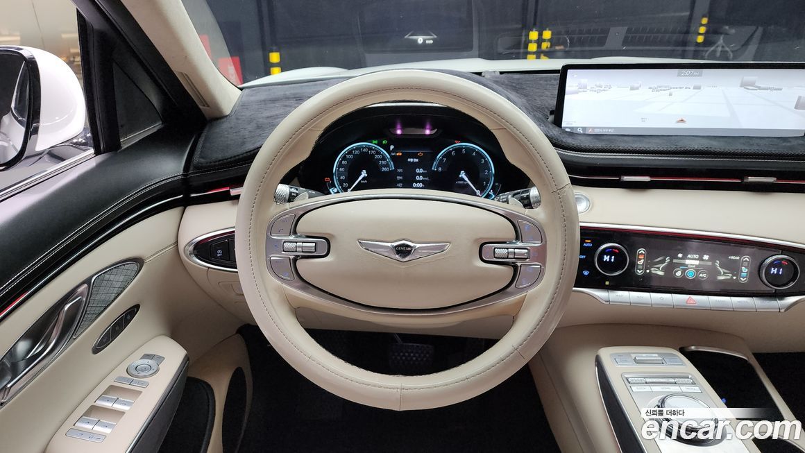 Genesis GV70 2022