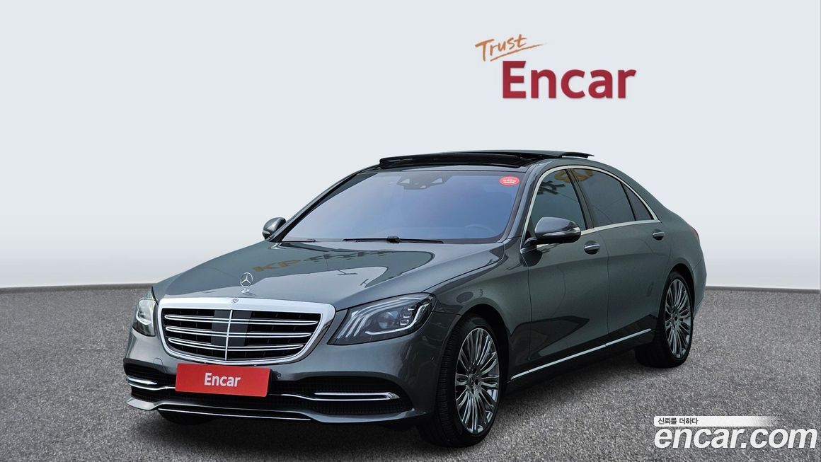 Mercedes-Benz S-Class 2018