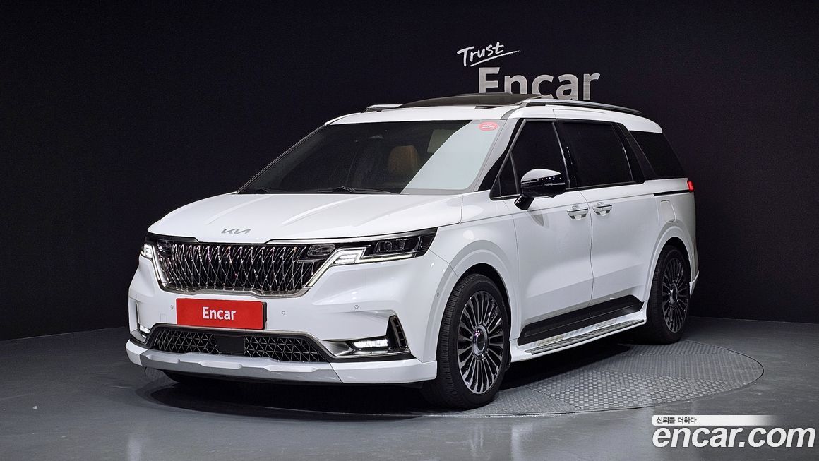 Kia Canival 2023