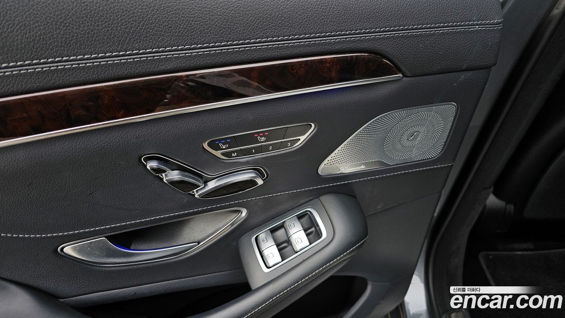 Mercedes-Benz S-Class 2018