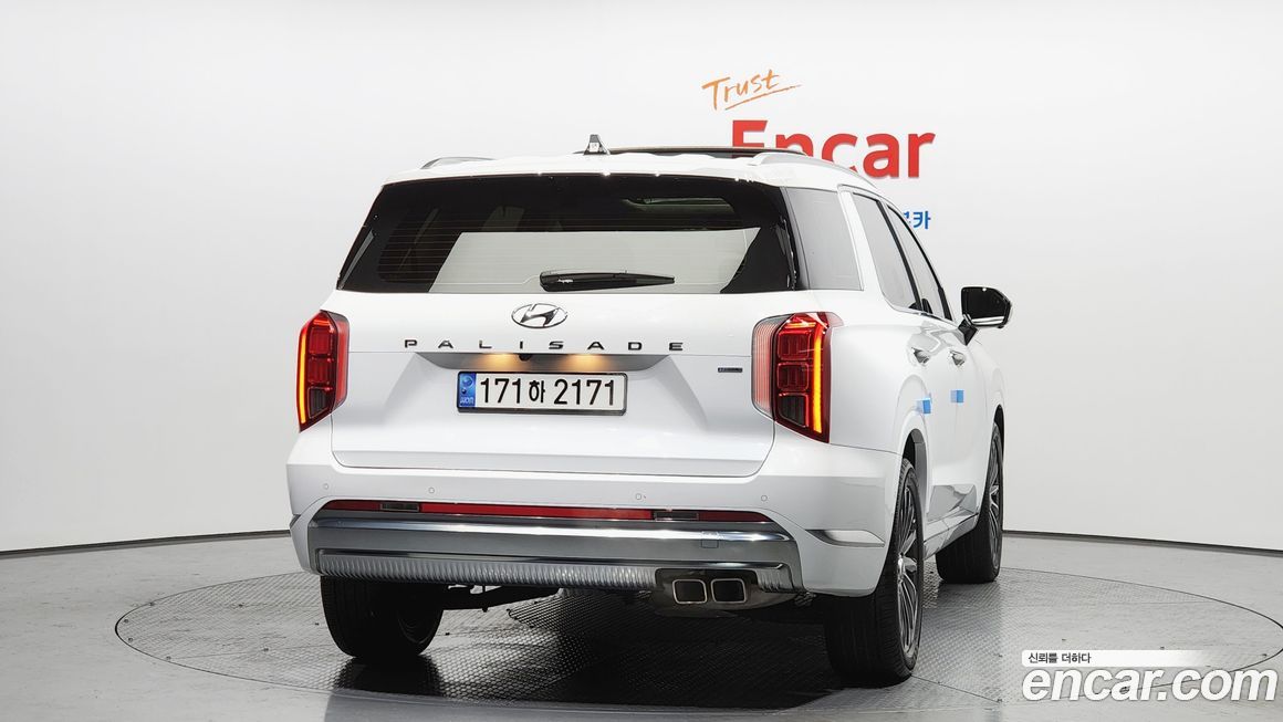 Hyundai Palisade 2023