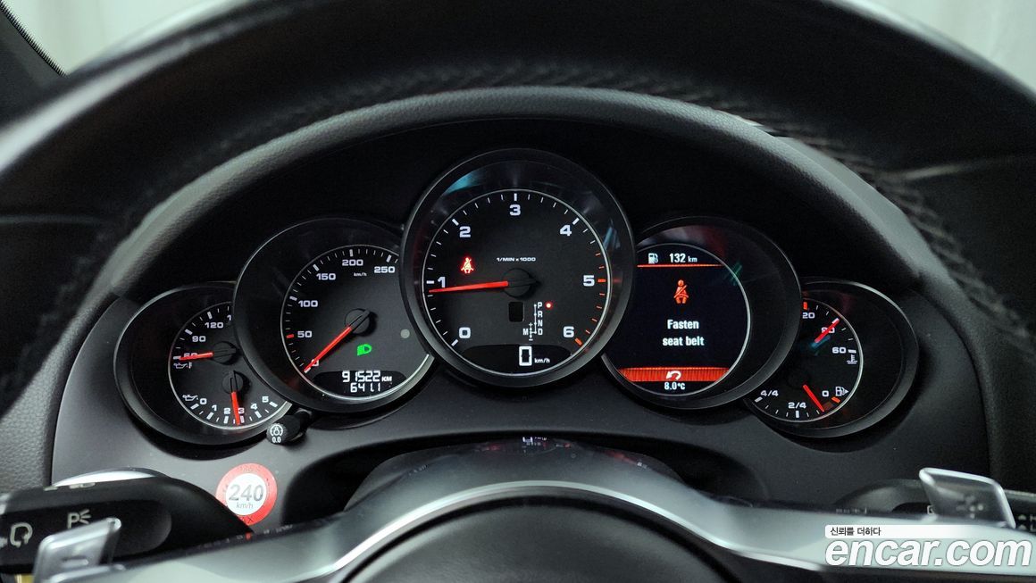 Porsche Cayenne 2017