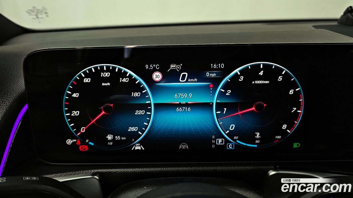 Mercedes-Benz GLB-Class 2022