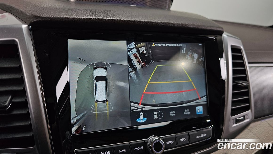 KG_Mobility_Ssangyong Rexton 2023