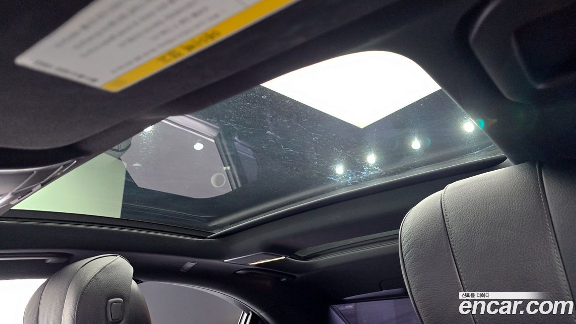 Mercedes-Benz S-Class 2018