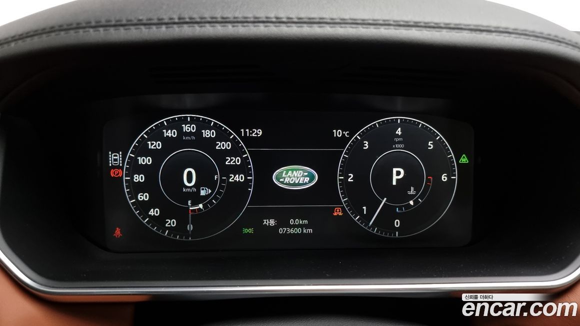 Land Rover Range Rover Sport 2017