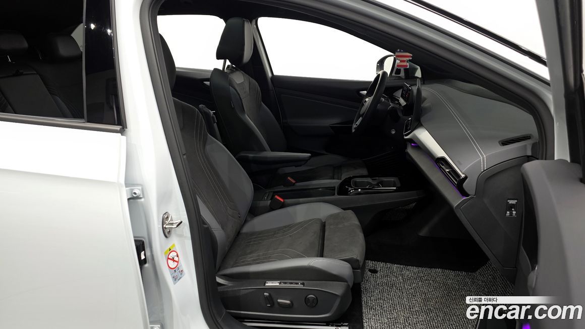 Volkswagen ID.4 2025