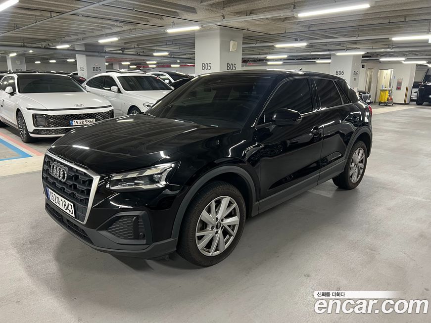 Audi Q2 2023