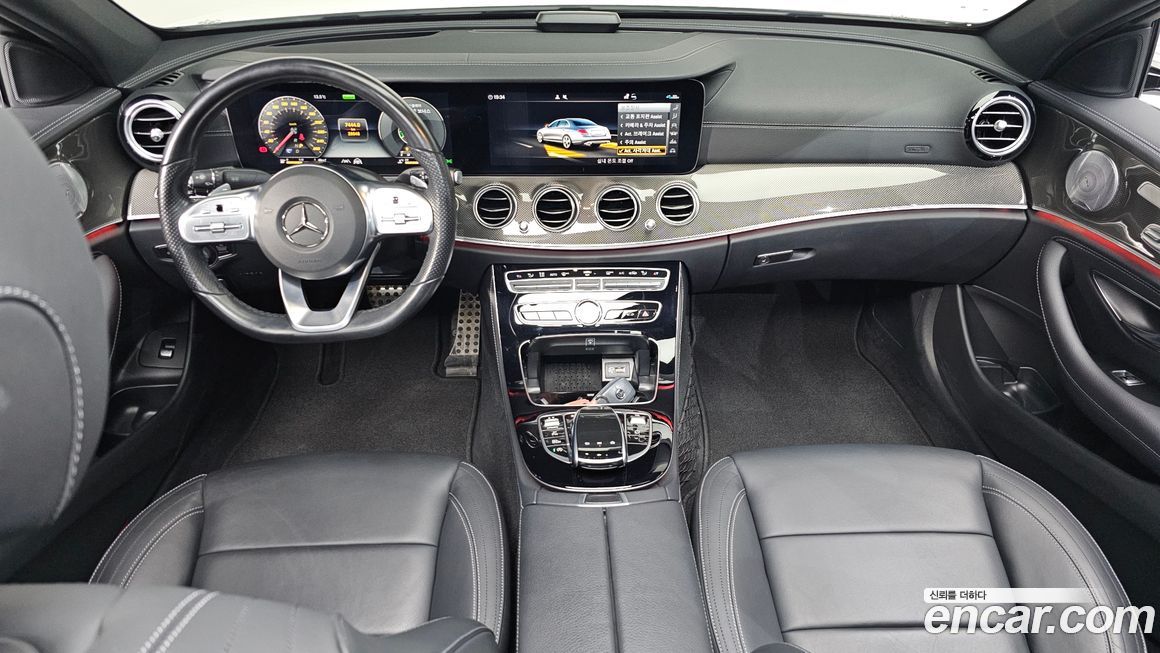 Mercedes-Benz E-Class 2020