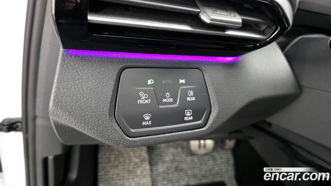 Volkswagen ID.4 2025