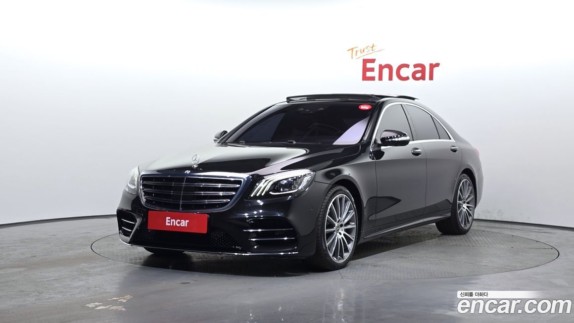 Mercedes-Benz S-Class 2018