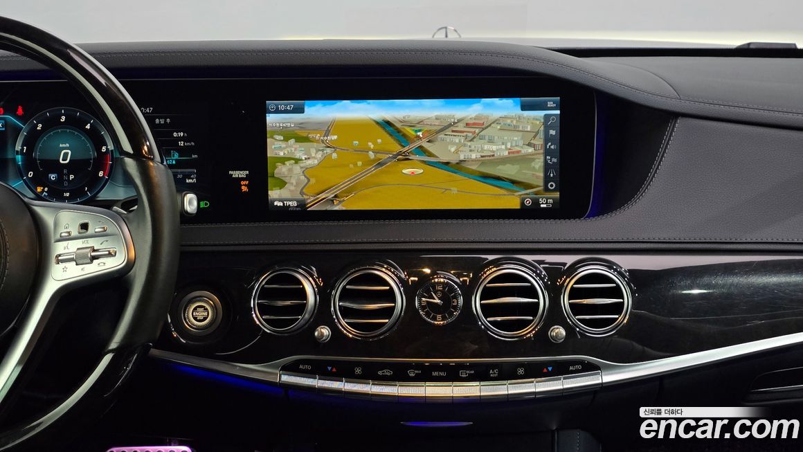 Mercedes-Benz S-Class 2018