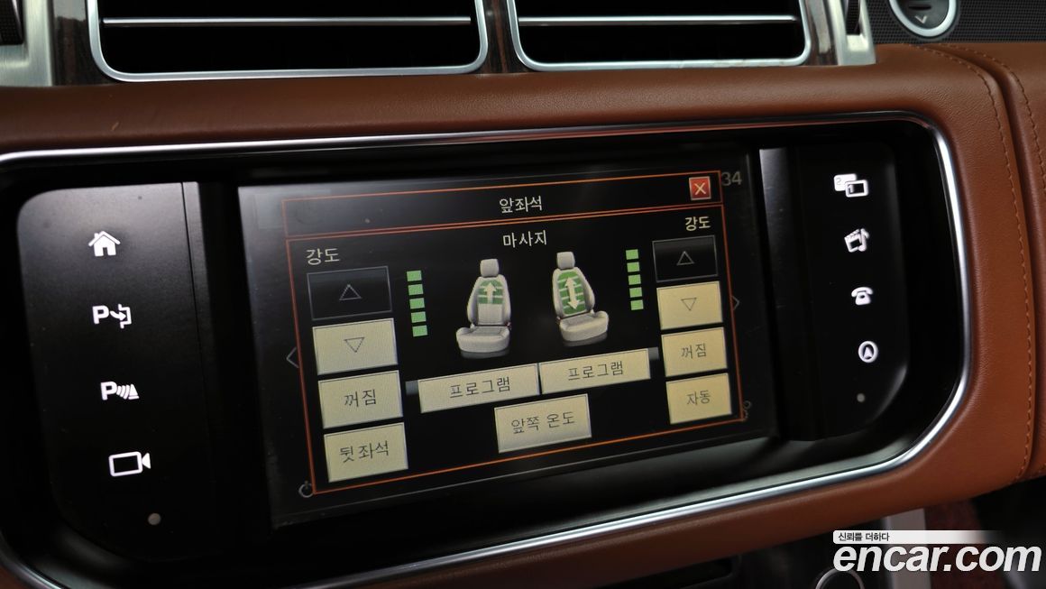 Land Rover Range Rover 2016