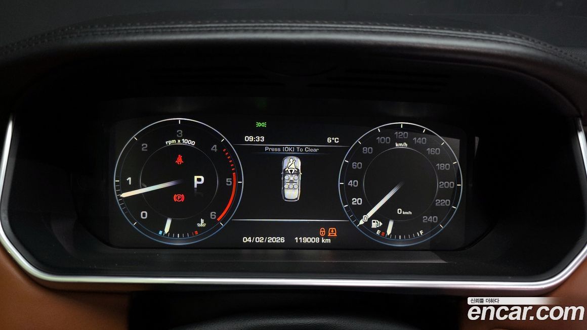 Land Rover Range Rover 2016