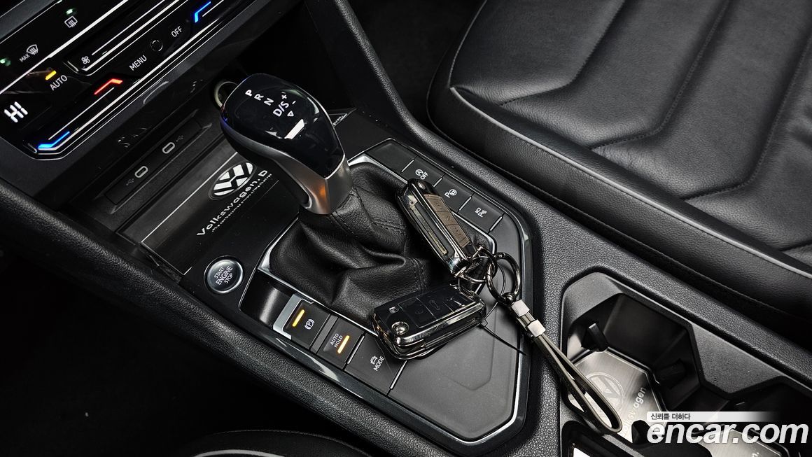 Volkswagen Tiguan 2023