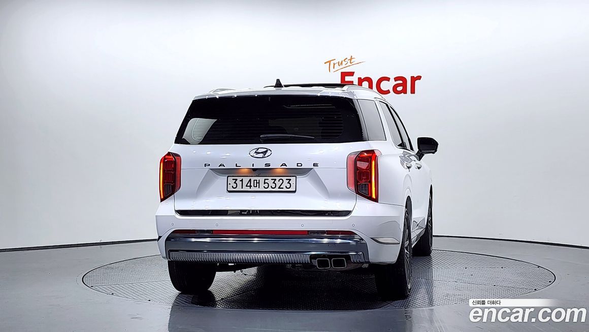 Hyundai Palisade 2023