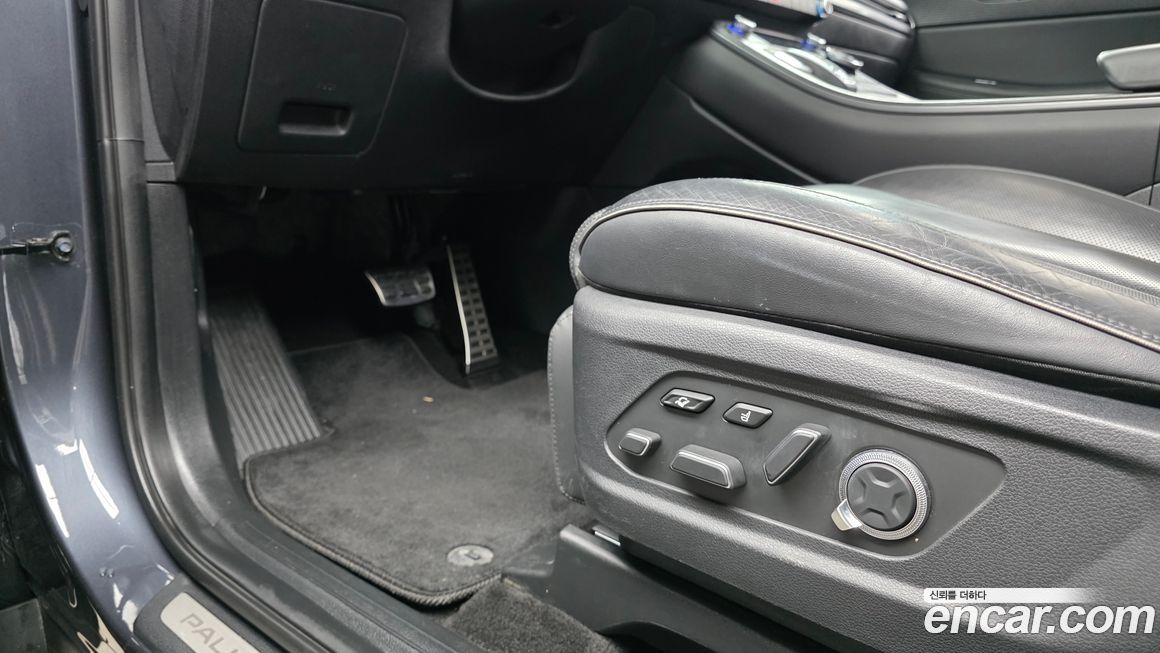 Hyundai Palisade 2023