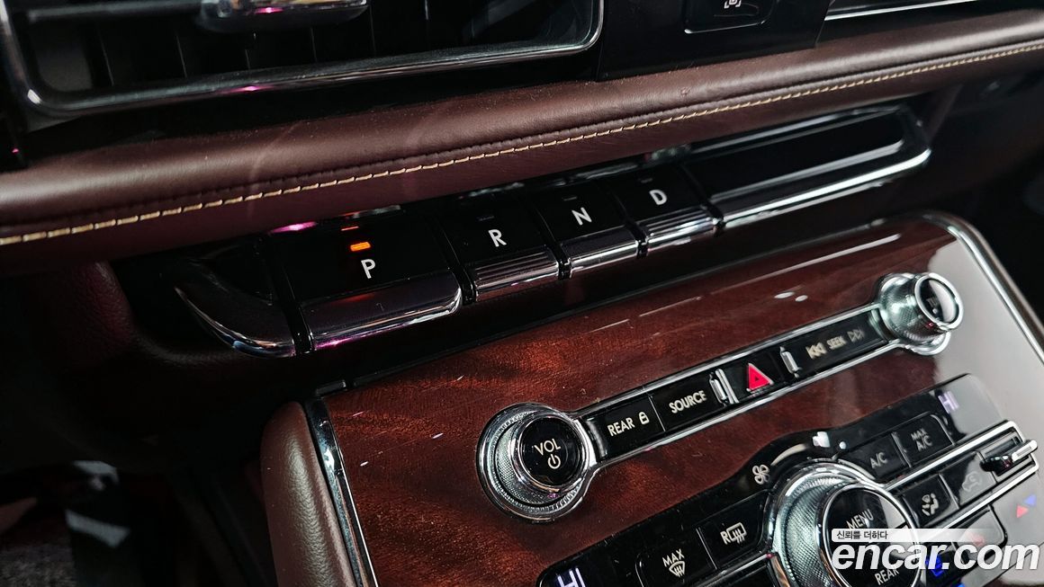 Lincoln Aviator 2020